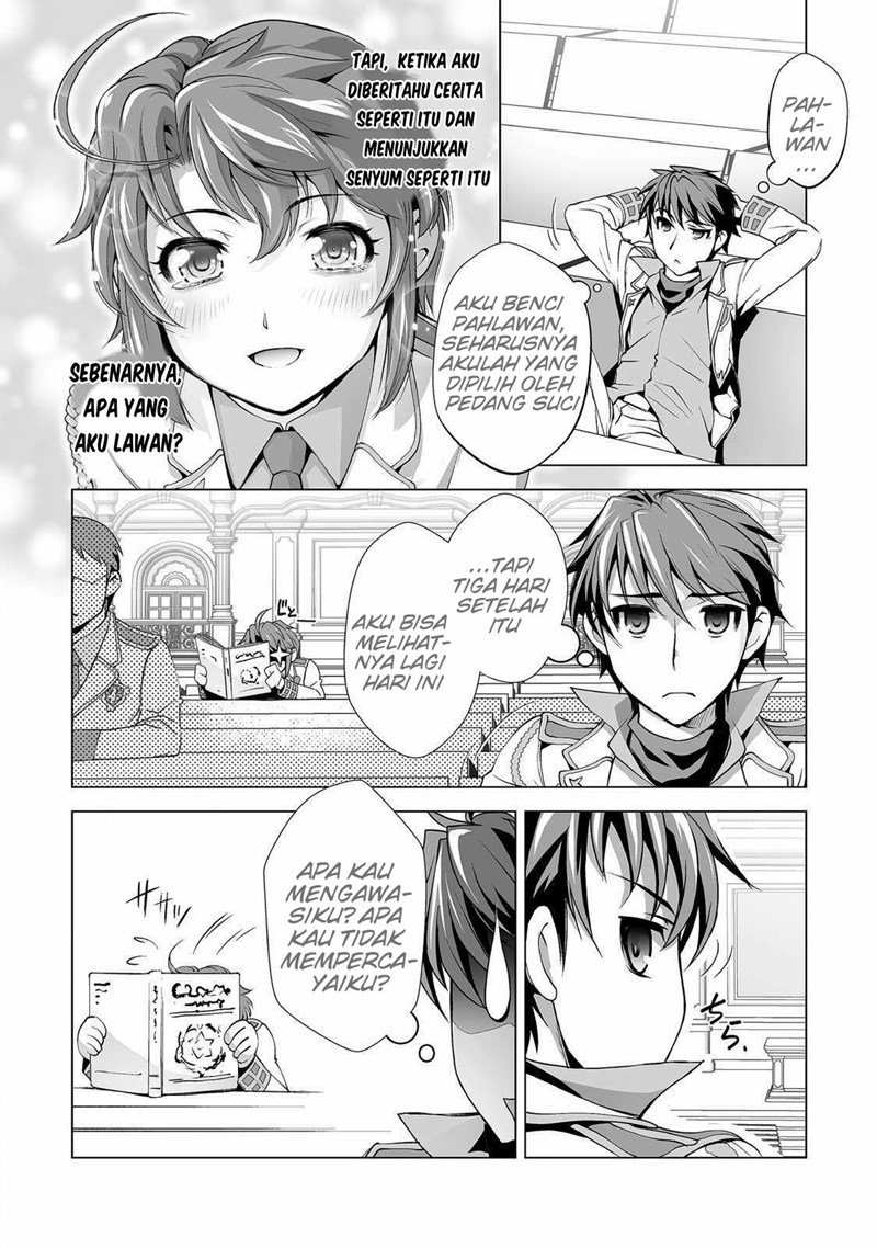 Kuchidome no Gohoubi wa Dansou Otome To Ichaero Desu! Chapter 3