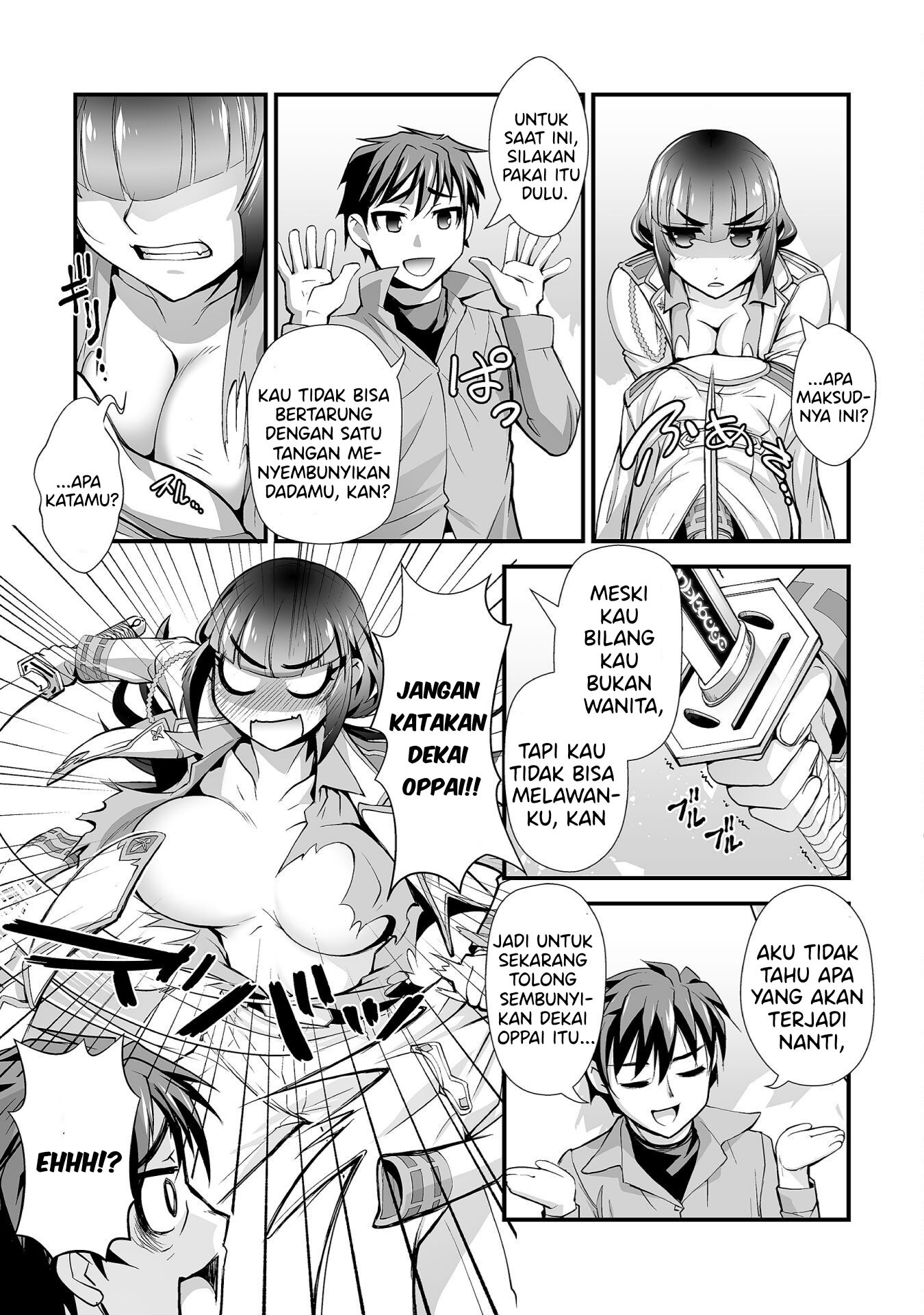 Kuchidome no Gohoubi wa Dansou Otome To Ichaero Desu! Chapter 7