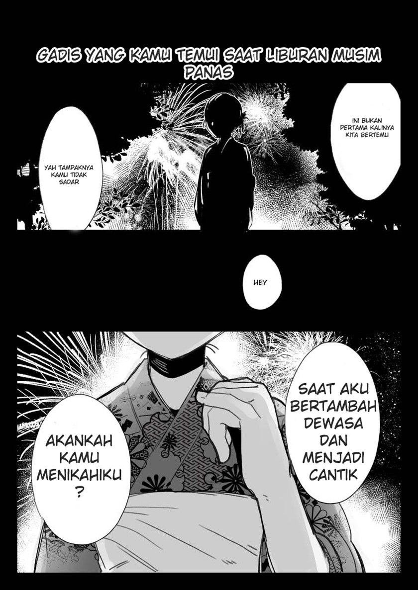 Omae, Onna datta no ka?! Chapter 00