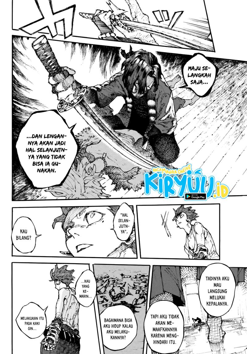 Shikido Chapter 00