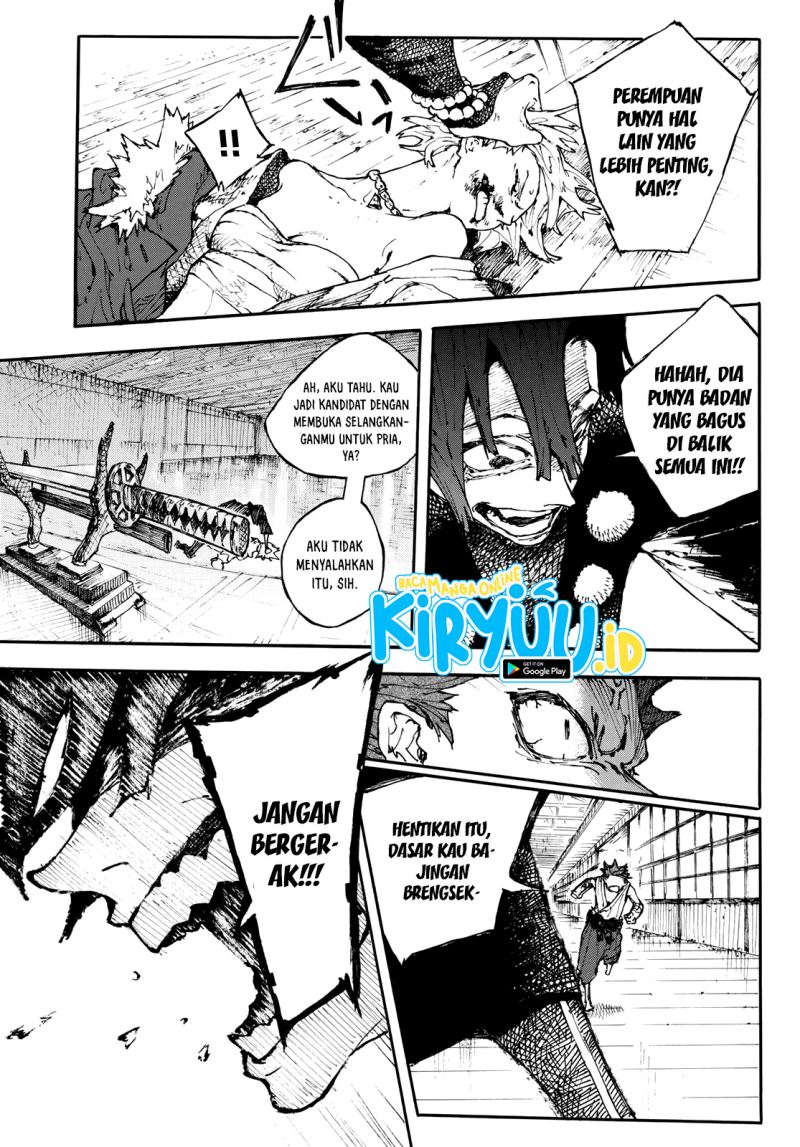 Shikido Chapter 00