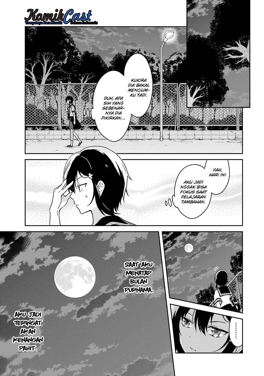 Sensei no Yasashii Koroshikata Chapter 1