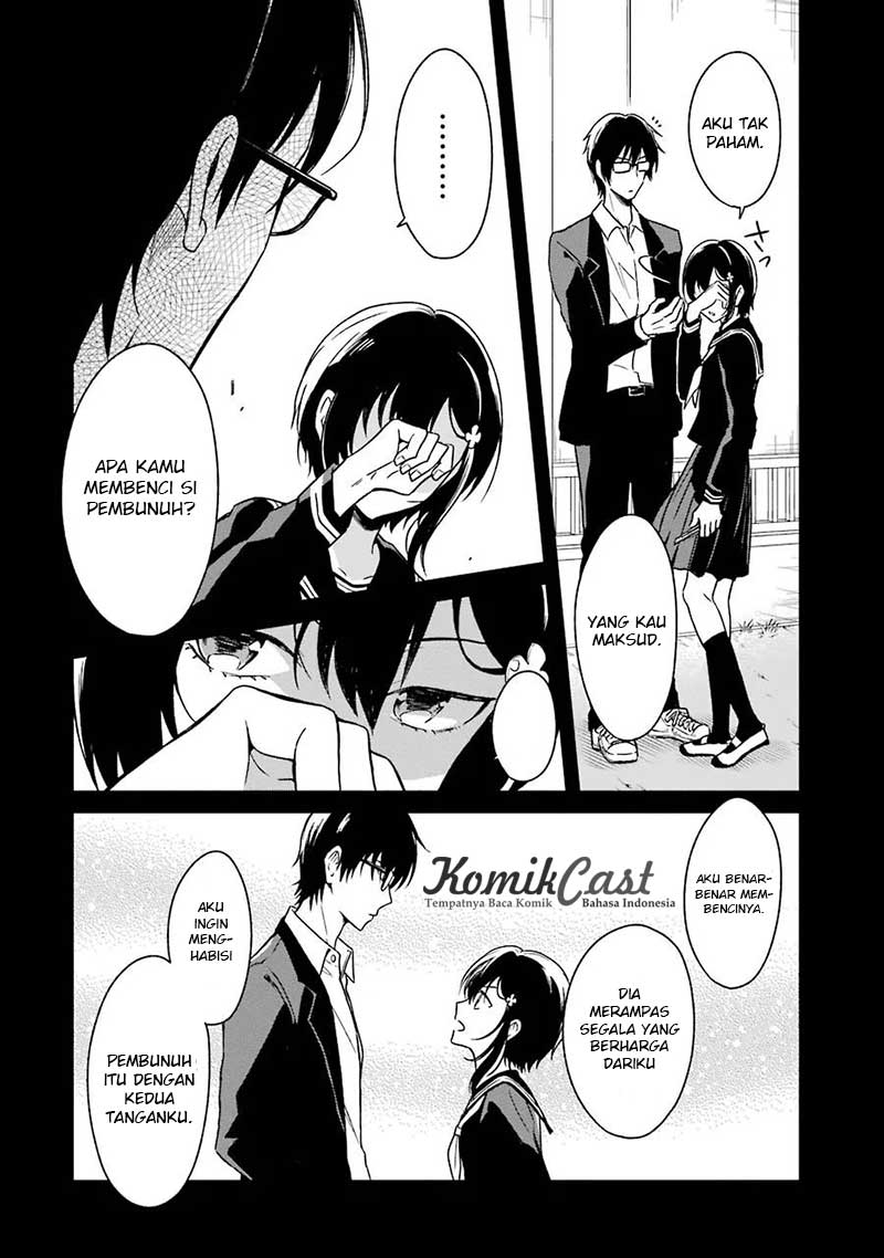 Sensei no Yasashii Koroshikata Chapter 2