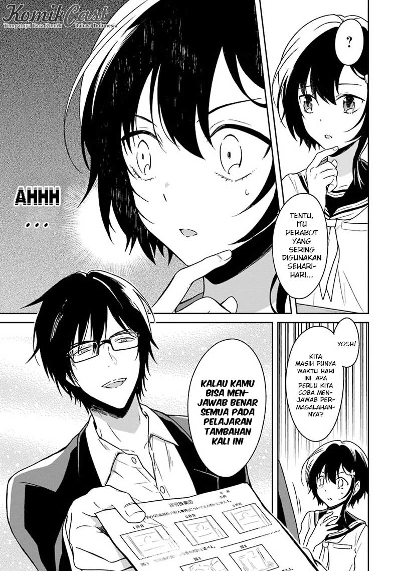 Sensei no Yasashii Koroshikata Chapter 2