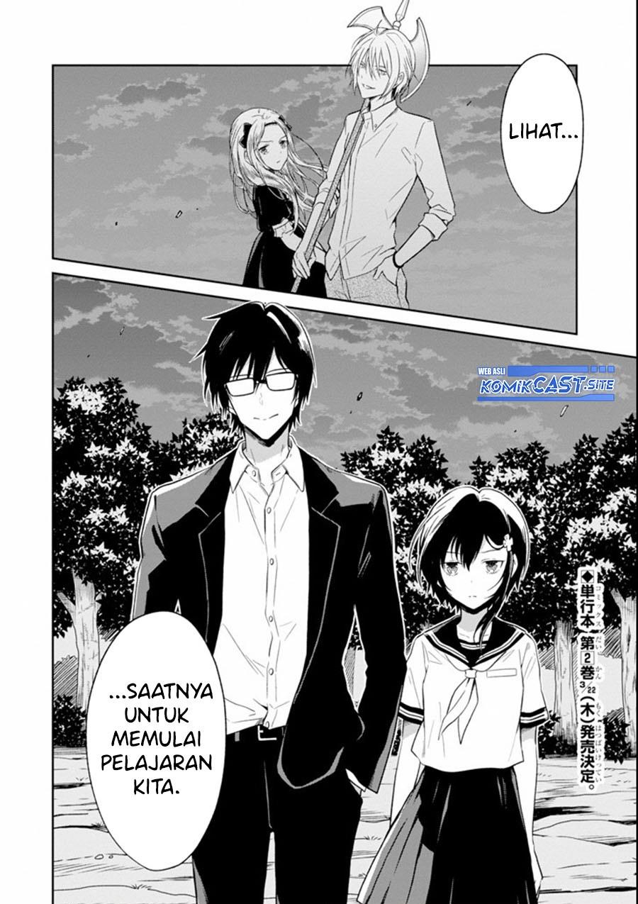 Sensei no Yasashii Koroshikata Chapter 5.3