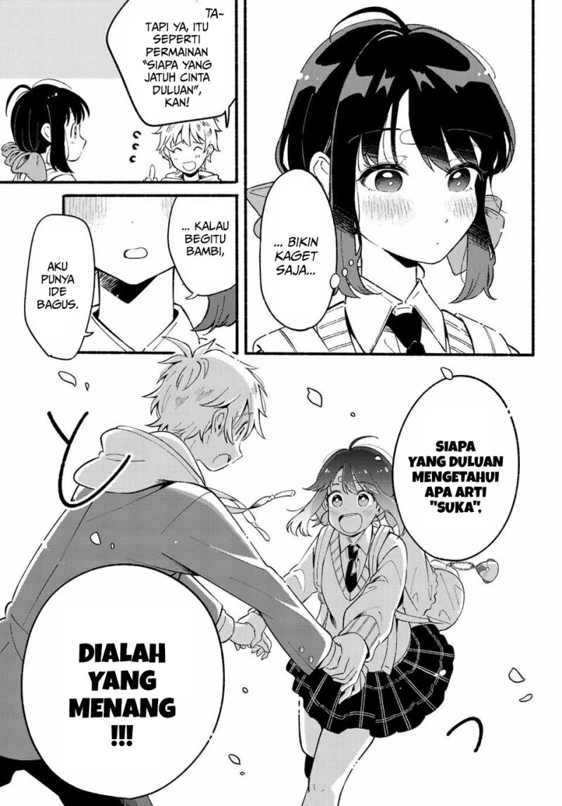 Hina to Bambi Chapter 2