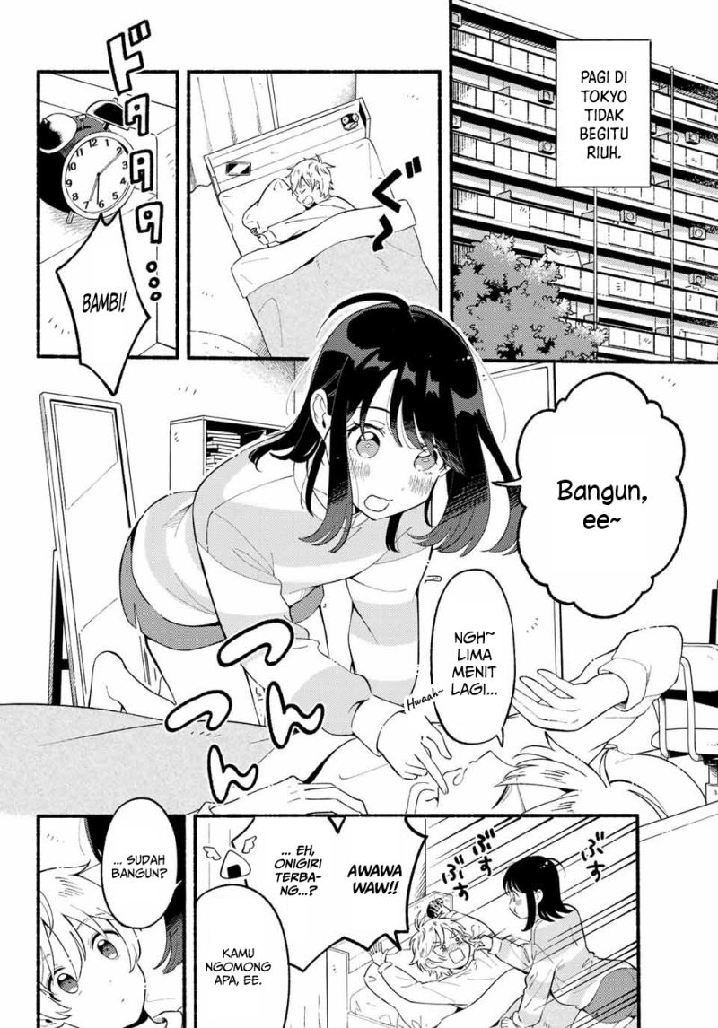 Hina to Bambi Chapter 2