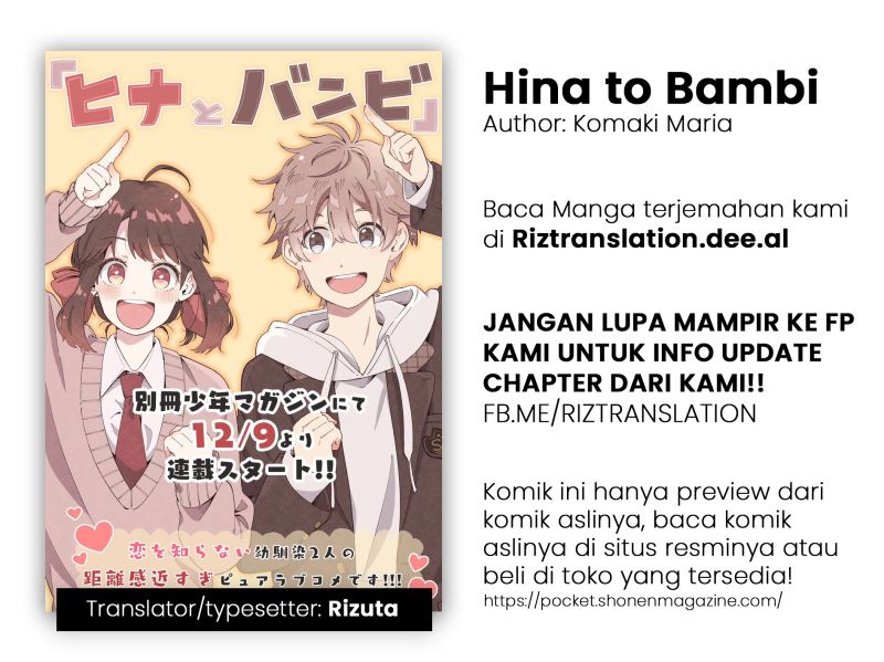 Hina to Bambi Chapter 2