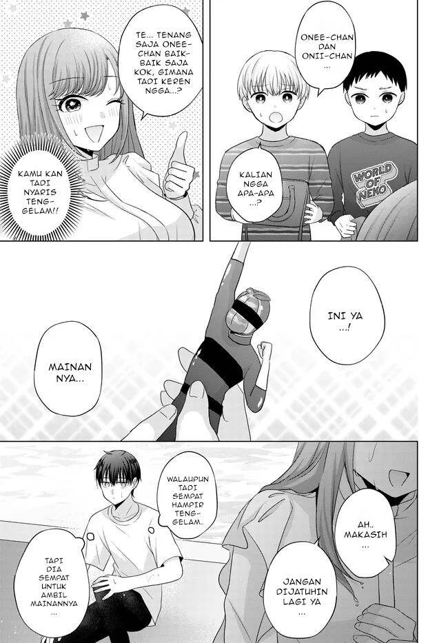 Suufungo no Mirai ga Wakaru You ni Natta Kedo, Onnagokoro wa Wakaranai. Chapter 1