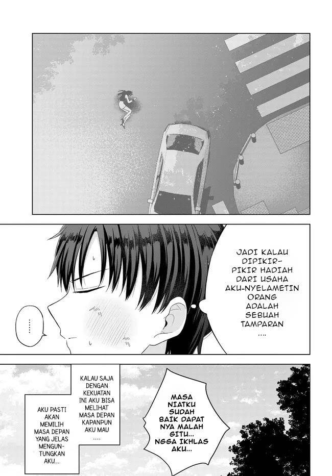 Suufungo no Mirai ga Wakaru You ni Natta Kedo, Onnagokoro wa Wakaranai. Chapter 1