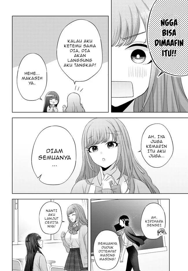 Suufungo no Mirai ga Wakaru You ni Natta Kedo, Onnagokoro wa Wakaranai. Chapter 1