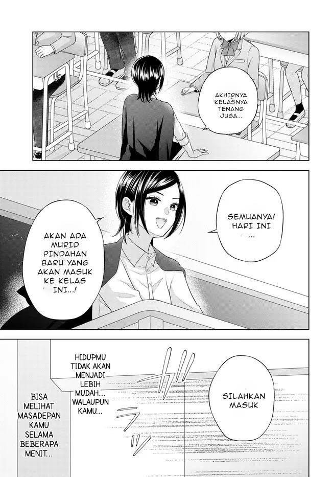 Suufungo no Mirai ga Wakaru You ni Natta Kedo, Onnagokoro wa Wakaranai. Chapter 1