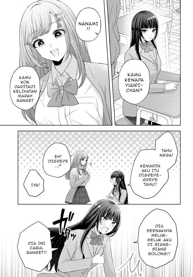 Suufungo no Mirai ga Wakaru You ni Natta Kedo, Onnagokoro wa Wakaranai. Chapter 1