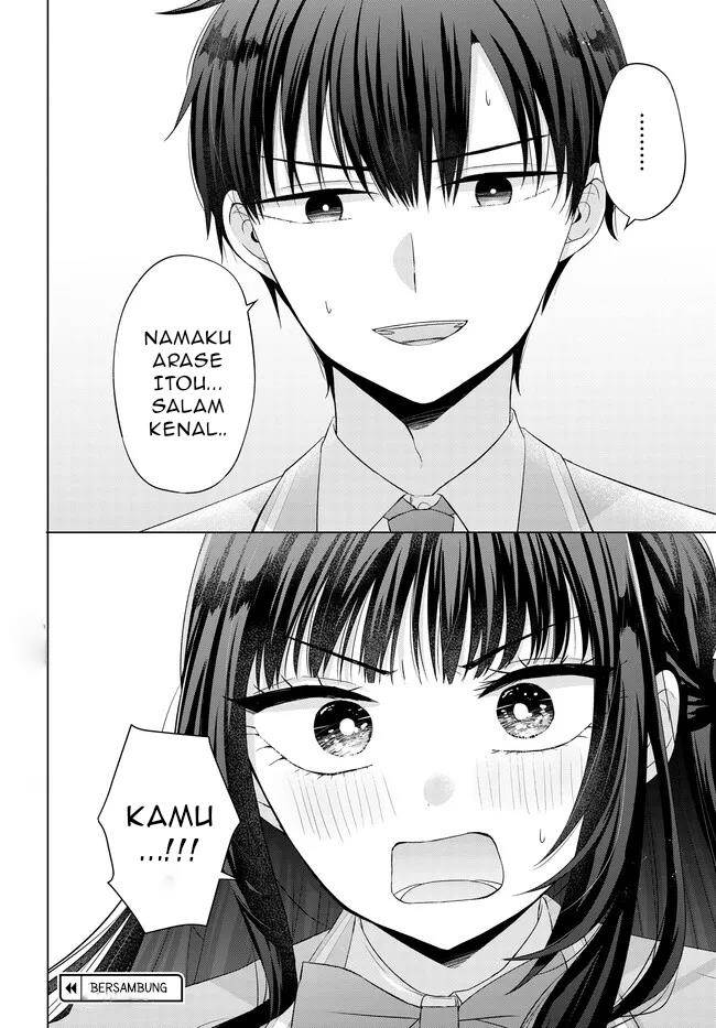 Suufungo no Mirai ga Wakaru You ni Natta Kedo, Onnagokoro wa Wakaranai. Chapter 1