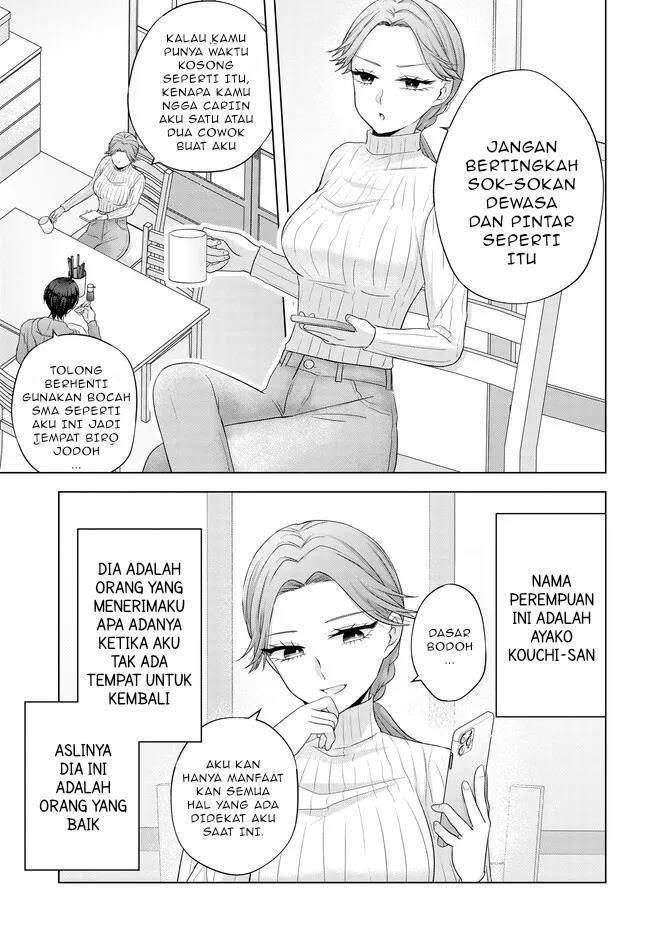 Suufungo no Mirai ga Wakaru You ni Natta Kedo, Onnagokoro wa Wakaranai. Chapter 1