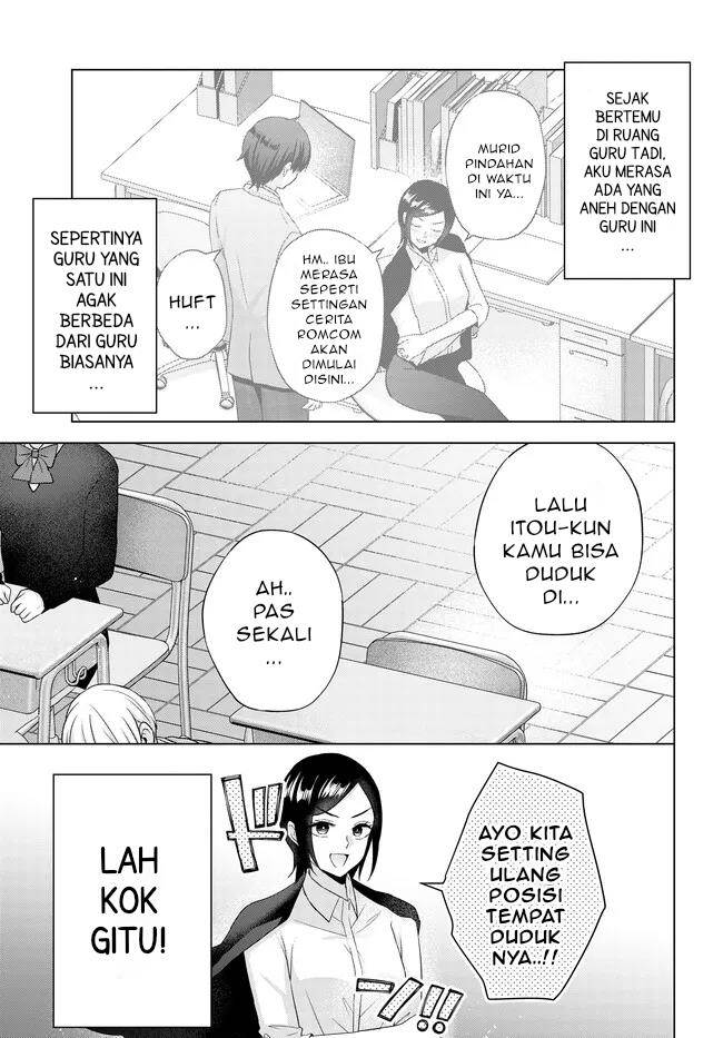 Suufungo no Mirai ga Wakaru You ni Natta Kedo, Onnagokoro wa Wakaranai. Chapter 2