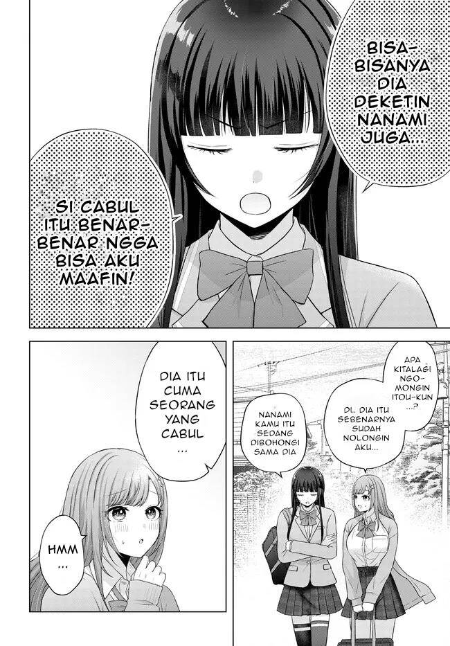 Suufungo no Mirai ga Wakaru You ni Natta Kedo, Onnagokoro wa Wakaranai. Chapter 2