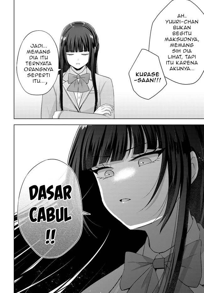 Suufungo no Mirai ga Wakaru You ni Natta Kedo, Onnagokoro wa Wakaranai. Chapter 2