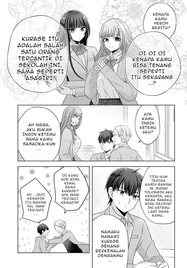 Suufungo no Mirai ga Wakaru You ni Natta Kedo, Onnagokoro wa Wakaranai. Chapter 2