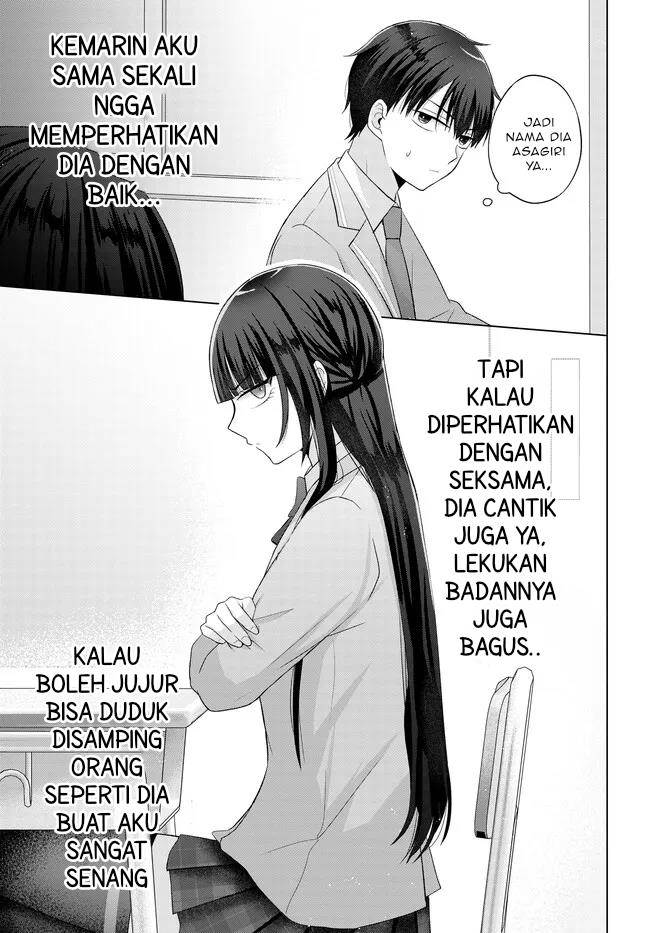 Suufungo no Mirai ga Wakaru You ni Natta Kedo, Onnagokoro wa Wakaranai. Chapter 2