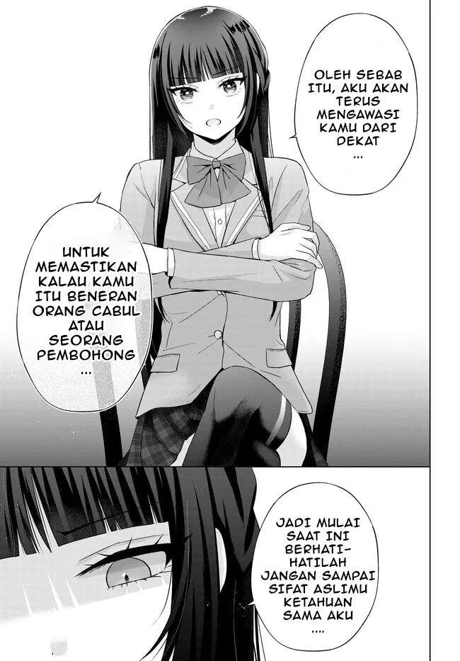 Suufungo no Mirai ga Wakaru You ni Natta Kedo, Onnagokoro wa Wakaranai. Chapter 3