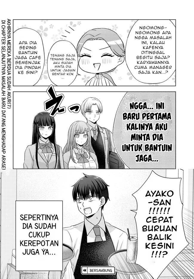 Suufungo no Mirai ga Wakaru You ni Natta Kedo, Onnagokoro wa Wakaranai. Chapter 3