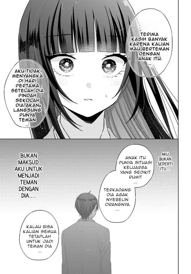 Suufungo no Mirai ga Wakaru You ni Natta Kedo, Onnagokoro wa Wakaranai. Chapter 3