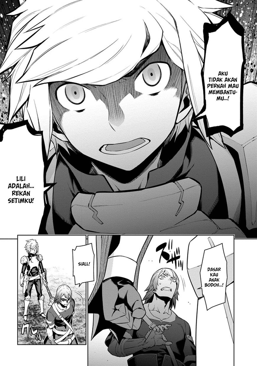 Dungeon ni Deai o Motomeru no wa Machigatte Iru Darou ka Gaiden – Sword Oratoria Chapter 25