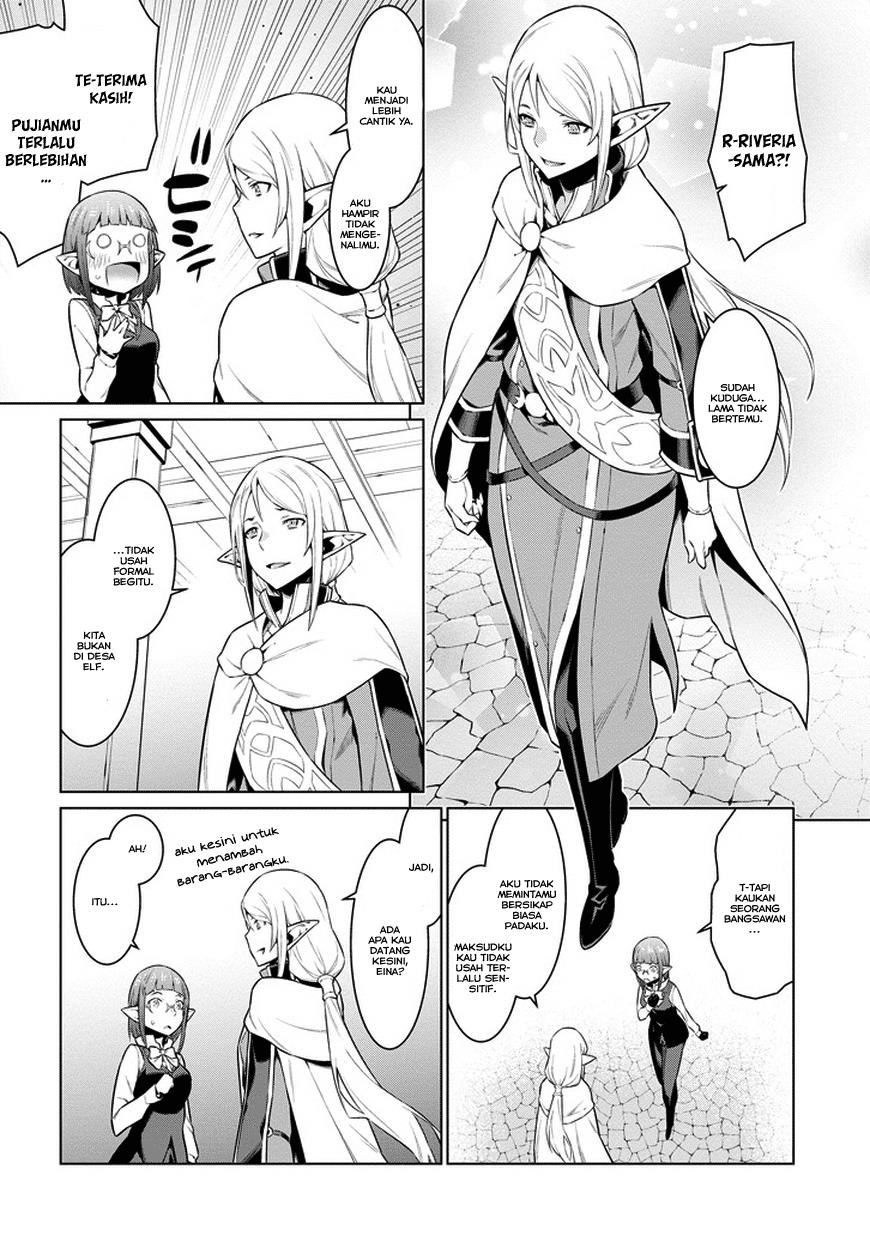 Dungeon ni Deai o Motomeru no wa Machigatte Iru Darou ka Gaiden – Sword Oratoria Chapter 25