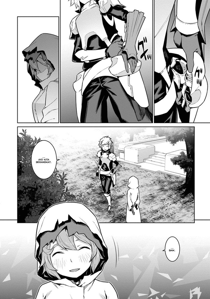 Dungeon ni Deai o Motomeru no wa Machigatte Iru Darou ka Gaiden – Sword Oratoria Chapter 26