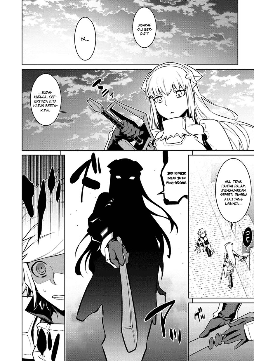 Dungeon ni Deai o Motomeru no wa Machigatte Iru Darou ka Gaiden – Sword Oratoria Chapter 32