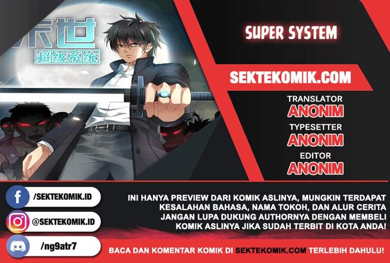 Super System Chapter 212