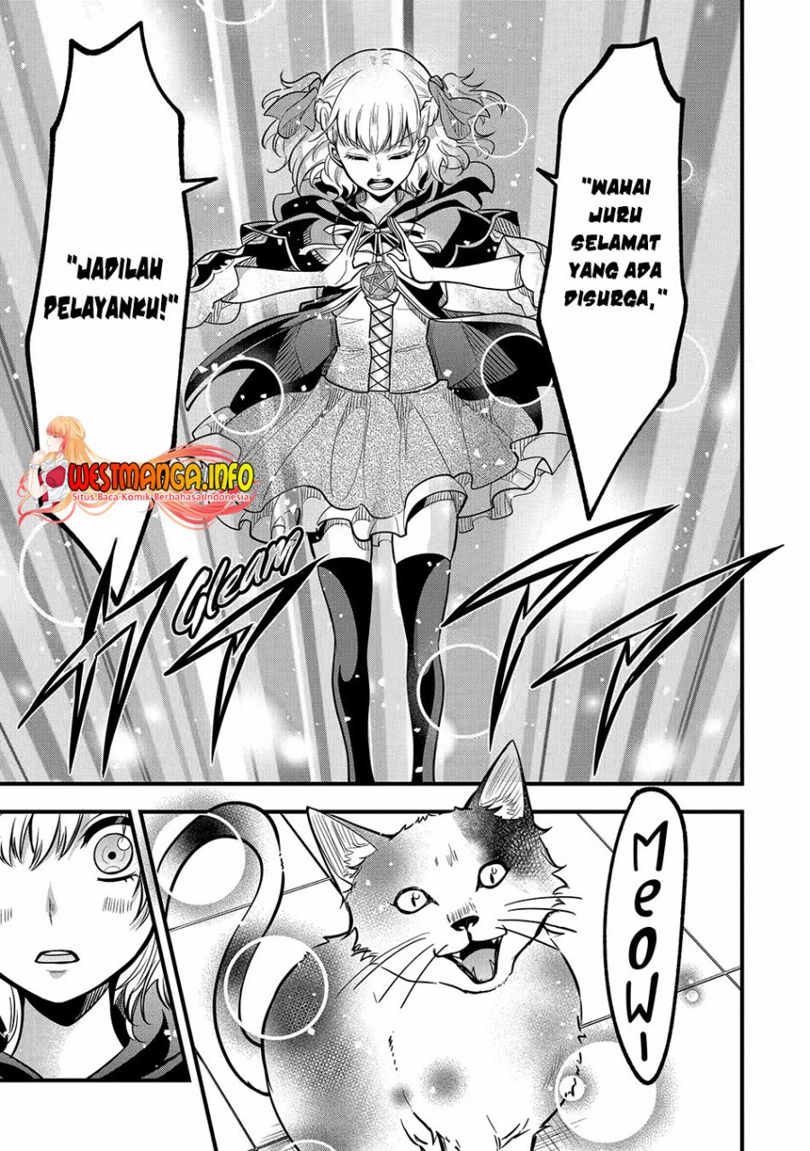 Assistant Teacher In a Magical Girls School Chapter 24.2