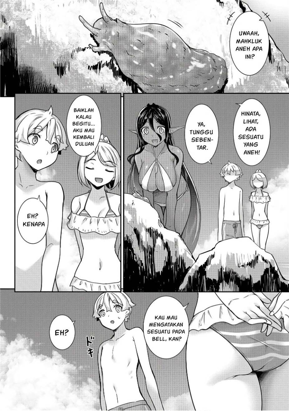 Chotto Dake ai ga Omoi Dark Elf ga Isekai Kara Oikakete Kita Chapter 11