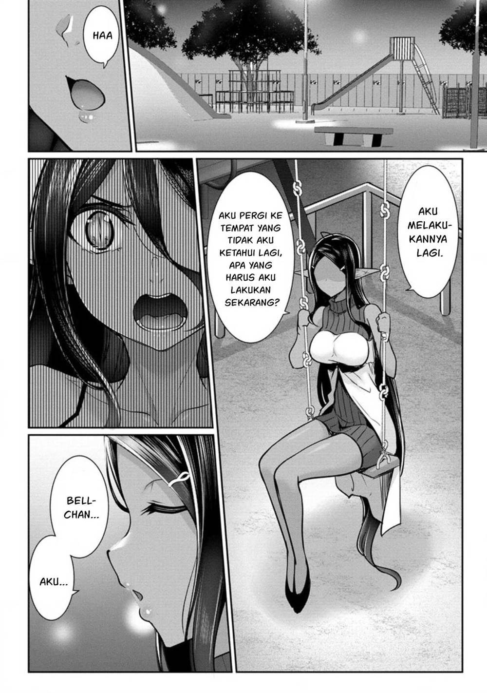 Chotto Dake ai ga Omoi Dark Elf ga Isekai Kara Oikakete Kita Chapter 14