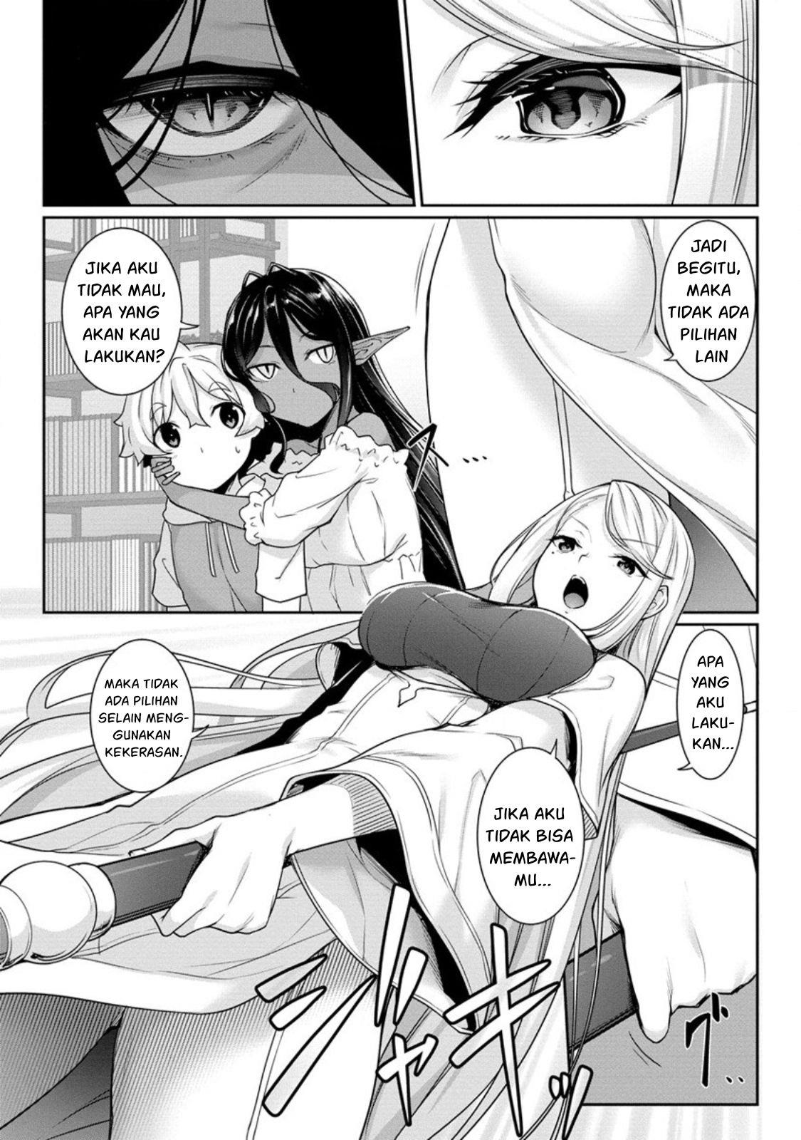 Chotto Dake ai ga Omoi Dark Elf ga Isekai Kara Oikakete Kita Chapter 7