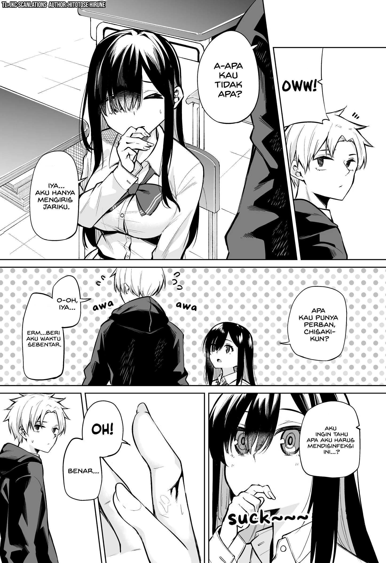 Kyuuketsuki ni Nomaretai Katabami-san Chapter 4