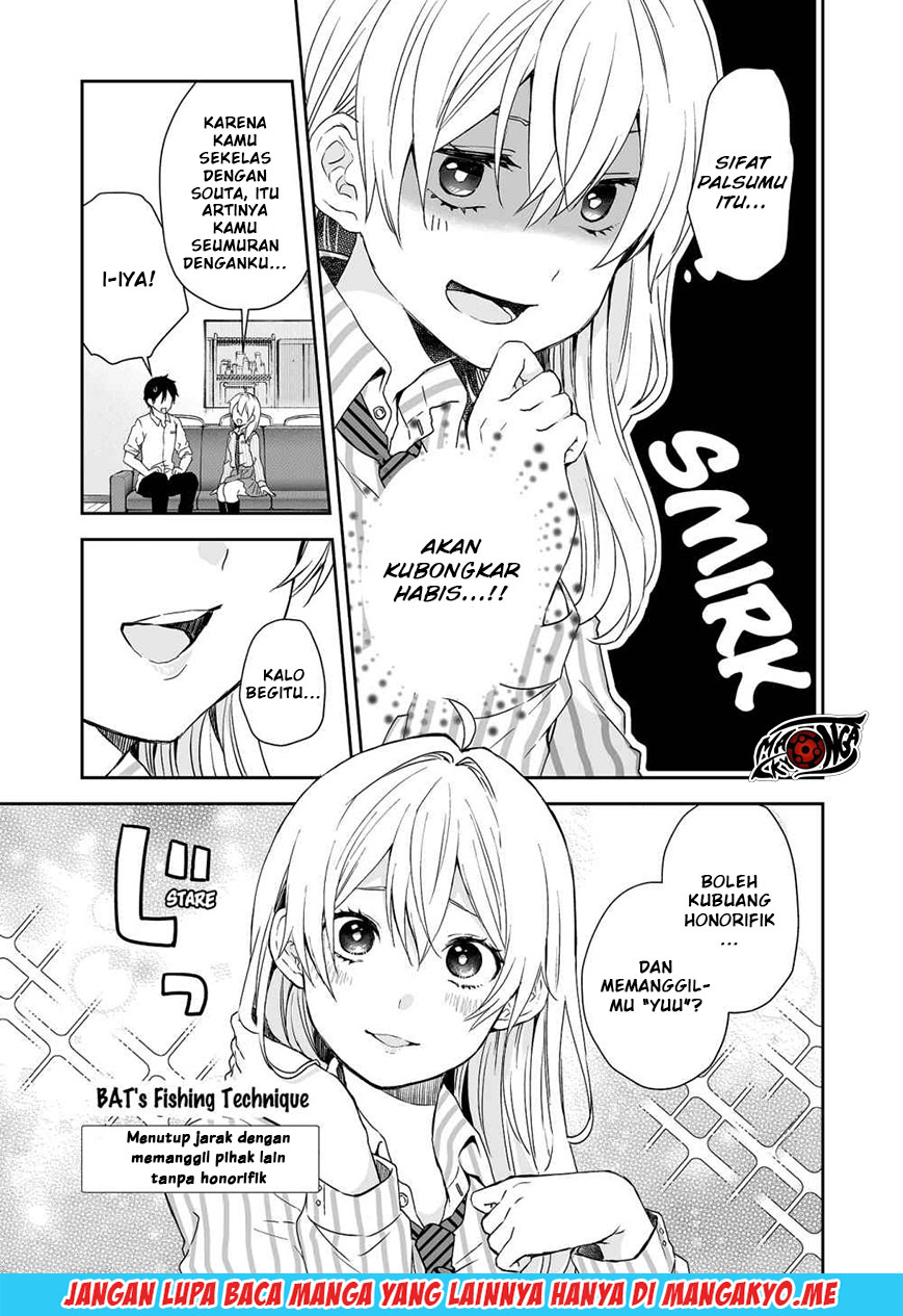 Koi shita no de, Haishin shite mita Chapter 27