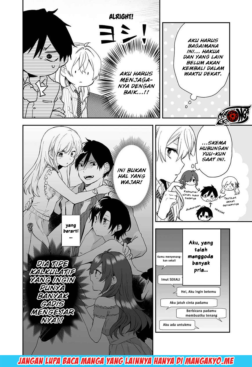 Koi shita no de, Haishin shite mita Chapter 27