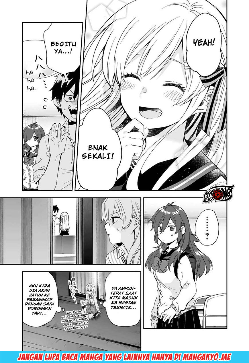 Koi shita no de, Haishin shite mita Chapter 27