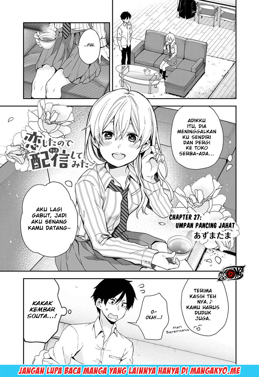 Koi shita no de, Haishin shite mita Chapter 27