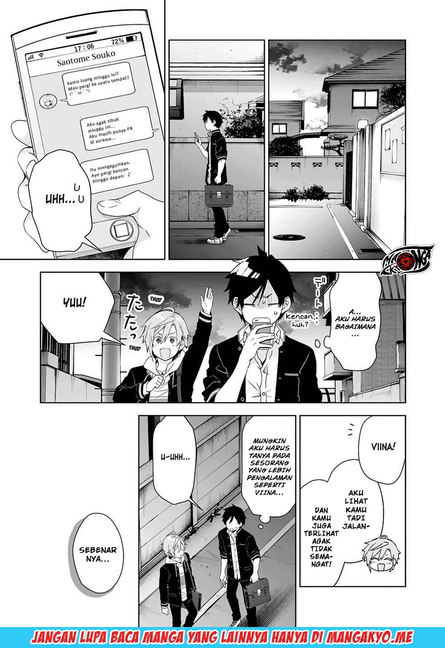 Koi shita no de, Haishin shite mita Chapter 28