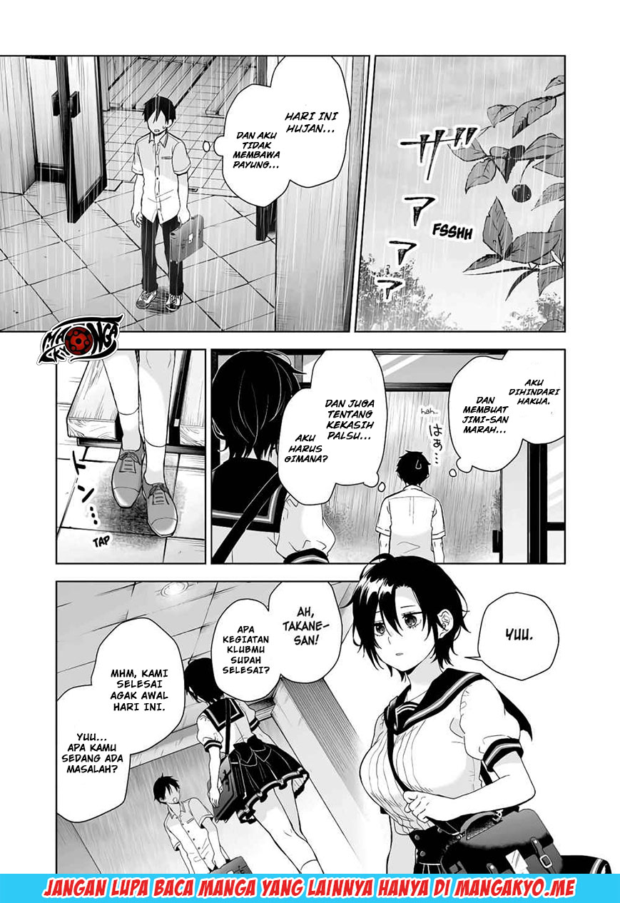 Koi shita no de, Haishin shite mita Chapter 30