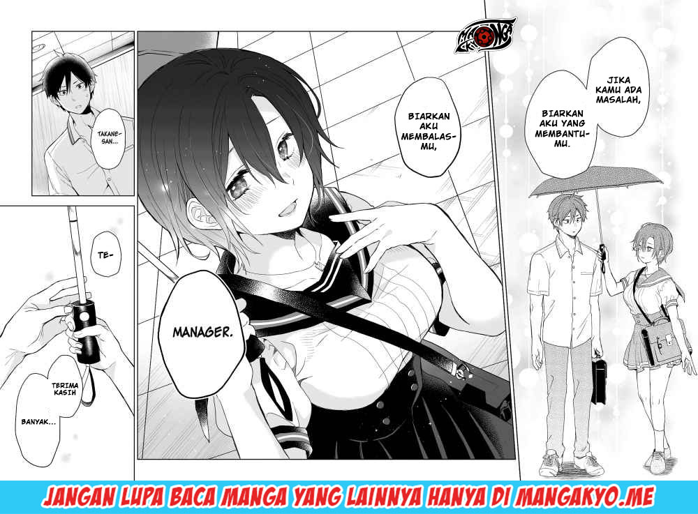 Koi shita no de, Haishin shite mita Chapter 30