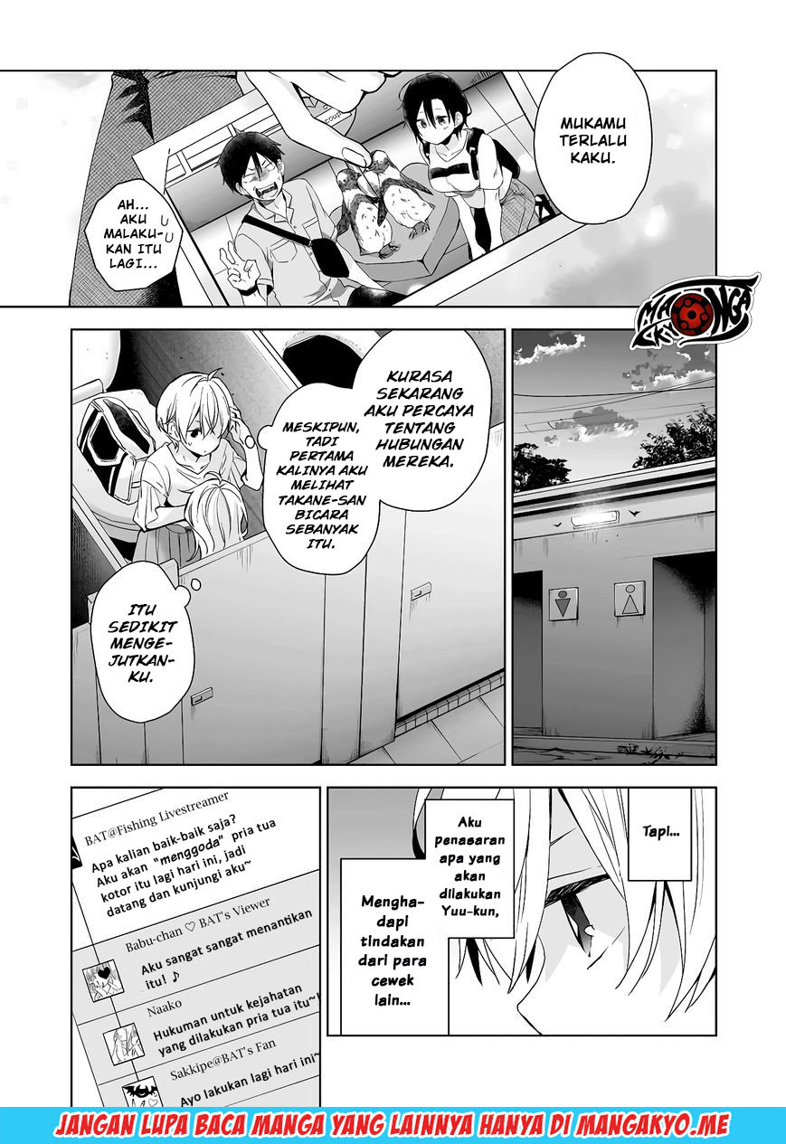 Koi shita no de, Haishin shite mita Chapter 31