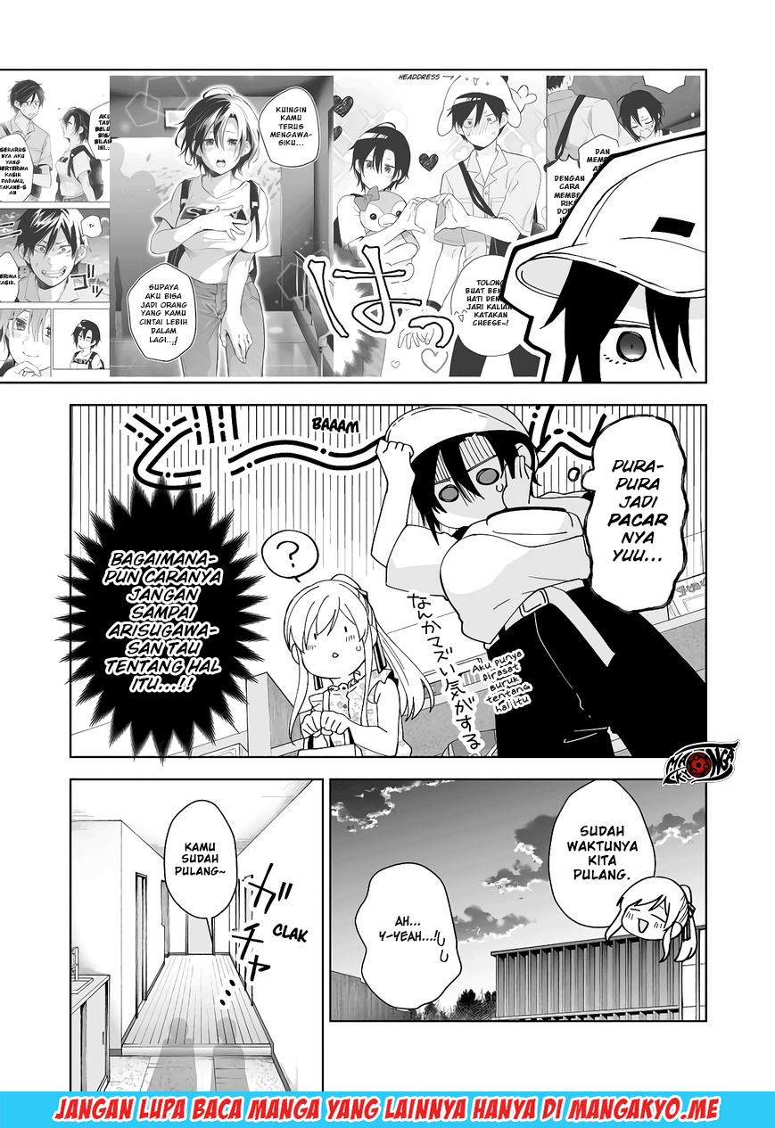 Koi shita no de, Haishin shite mita Chapter 36