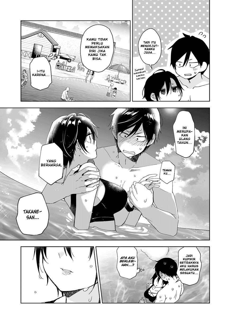 Koi shita no de, Haishin shite mita Chapter 39