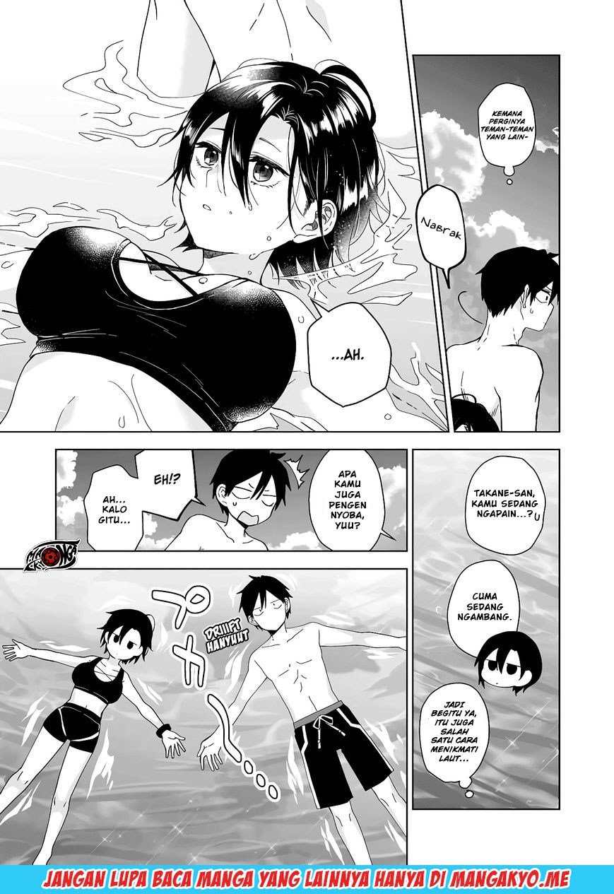 Koi shita no de, Haishin shite mita Chapter 39