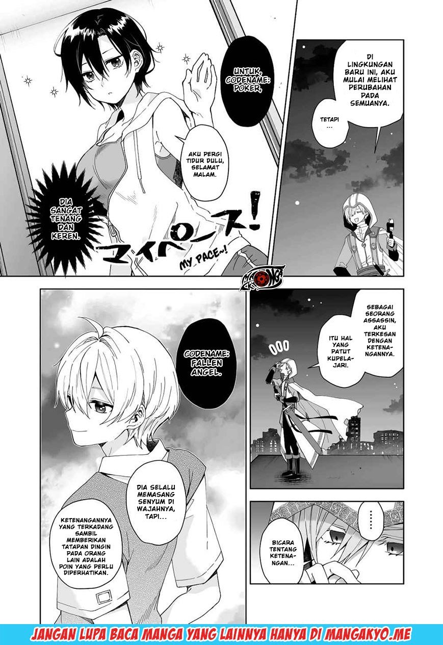 Koi shita no de, Haishin shite mita Chapter 41