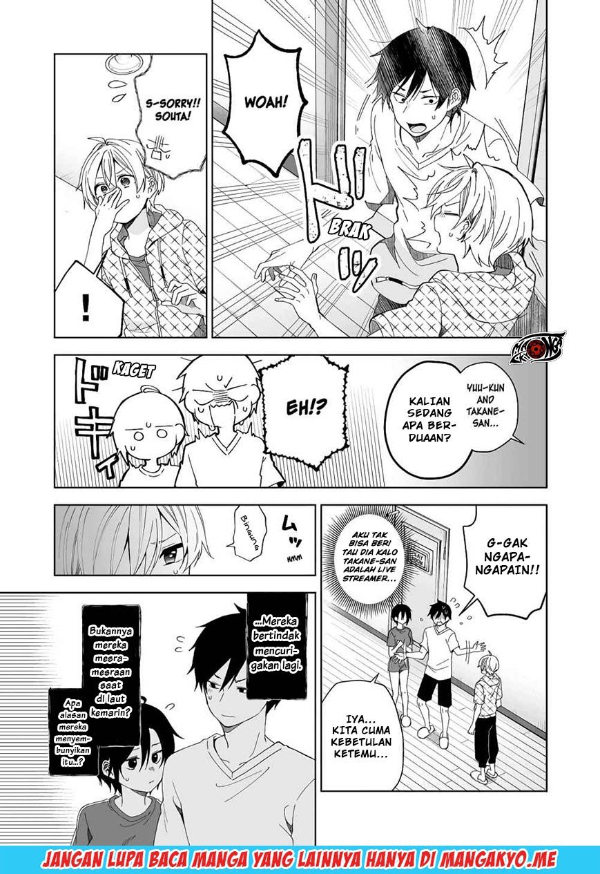 Koi shita no de, Haishin shite mita Chapter 42